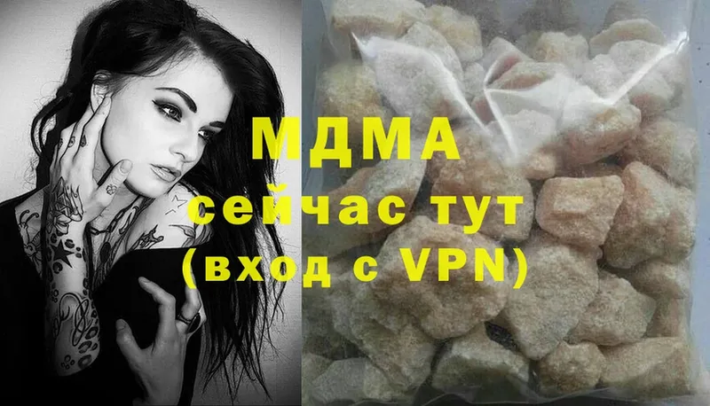 MDMA crystal  OMG ТОР  площадка клад  Ликино-Дулёво 